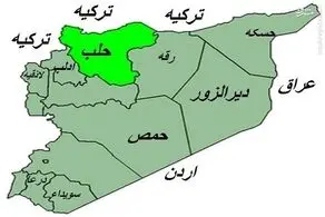 تروریست ها وارد حلب شدند 