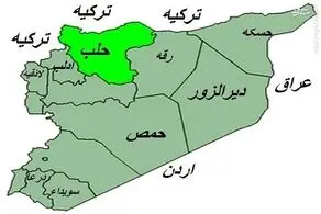 تروریست ها وارد حلب شدند 