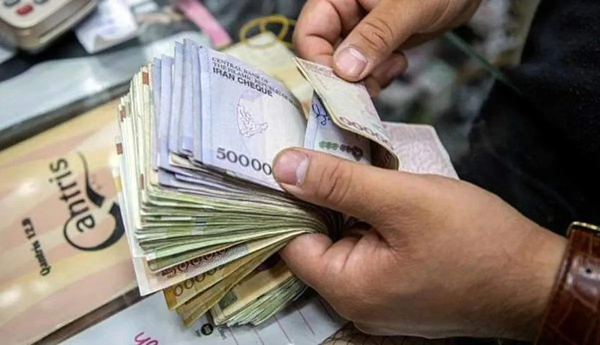 واریزی میلیونی برای بازنشستگان با ثبت کد ملی/ فورا بخوانید!