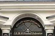 اشتباه عجیب فدراسیون، ایران را از تماشاگر محروم کرد!