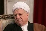 مراسم پنجمین سالگرد آیت الله هاشمی رفسنجانی برگزار می‌شود