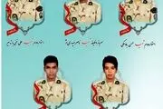 اولین تصاویر از مرزبانان ایرانی که امروز به شهادت رسیدند+ببینید 