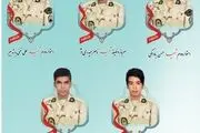 اولین تصاویر از مرزبانان ایرانی که امروز به شهادت رسیدند+ببینید 