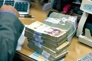 چه کسانی وام بدون ضامن گرفتند؟ + جزییات