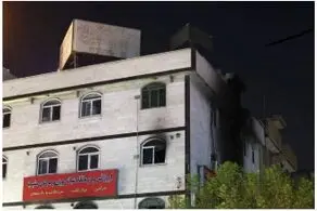 جزئیات جدید از آتش‌سوزی درمانگاه مشیریه؛ ریحانه کوچولو چطور جلوی چشمان مادرش فوت کرد؟