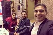 داماد و دختر احمدرضا عابدزاده/ عکس