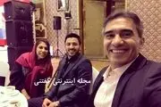 داماد و دختر احمدرضا عابدزاده/ عکس