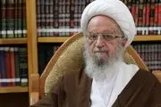 دعوت آیت‌الله مکارم شیرازی از مردم برای حضور در انتخابات