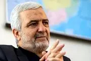 آخرین وضعیت انسداد فیزیکی مرز ایران با افغانستان 