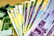 اعلام زمان واریز مستمری مددجویان بهزیستی شهریور ۱۴۰۱