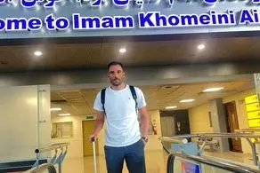 عکس گلر جدید استقلال در فرودگاه سوژه شد