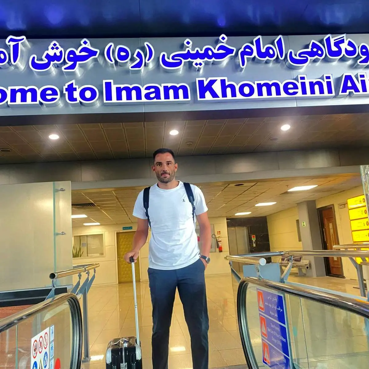 عکس گلر جدید استقلال در فرودگاه سوژه شد