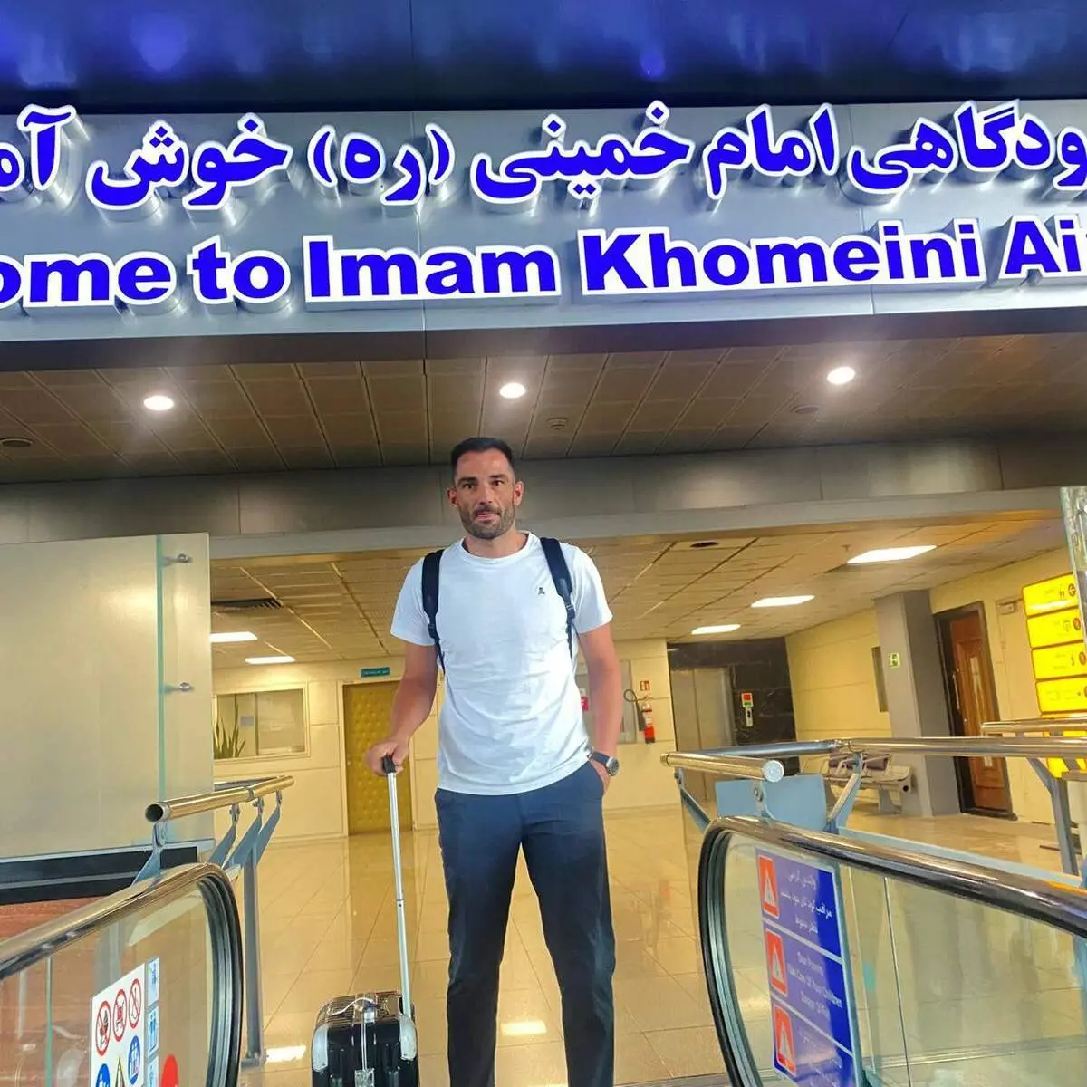 عکس گلر جدید استقلال در فرودگاه سوژه شد
