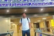 عکس گلر جدید استقلال در فرودگاه سوژه شد