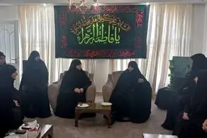 دیدار دختران سیدحسن نصرالله با همسر و دختران رئیسی