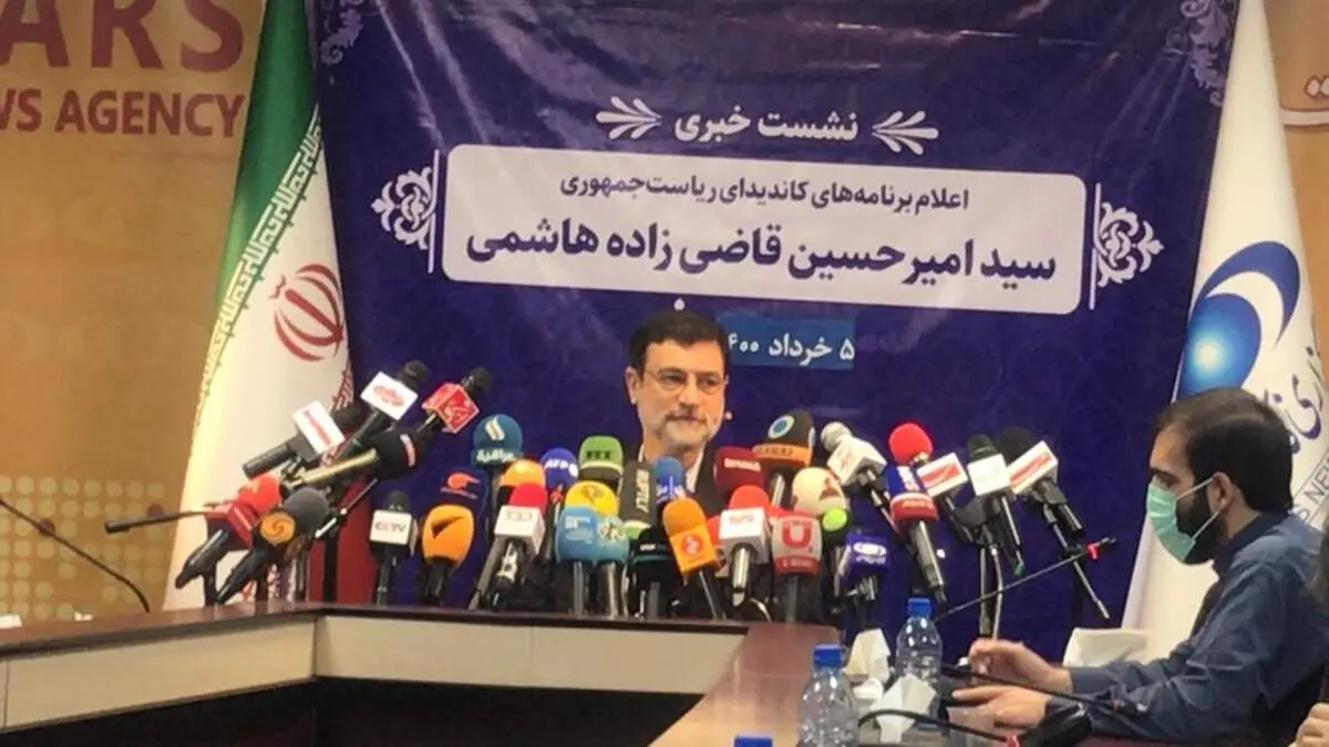 حل مشکلات بازار سرمایه در سه روز!+جزییات
