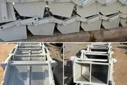 گامی مهم در مهندسی معکوس تجهیزات استراتژیک واحد شستشوی نمک

