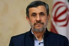 عکس جالب از جوانی احمدی نژاد را ببینید + عکس 