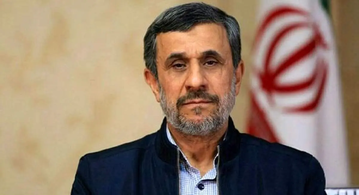 عکس جالب از جوانی احمدی نژاد را ببینید + عکس