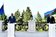 اروپا آمادگی خود را اعلام کرد