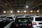 صدور کیفرخواست پرونده قاچاق خودروهای تویوتا + عکس 