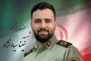 شهادت مامور گیلانی در درگیری با اشرار مسلح شادگان + عکس 
