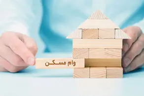 خبر مهم معاون وزیر راه درمورد وام اجاره