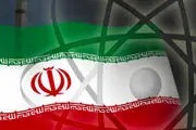 چرا کارگاه تولید سانتریفیوژها به زیر زمین منتقل شد؟