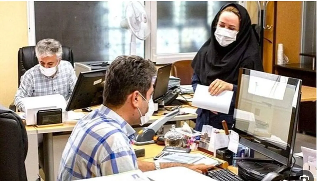 دورکاری کارمندان در روز سه شنبه 28 آذر به این شرط