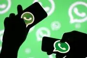 واتساپ با این مدل گوشی‌ها خداحافظی کرد