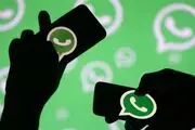 واتساپ با این مدل گوشی‌ها خداحافظی کرد