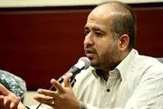 نماینده ای که نگران ناف دختران است!| کنایه فعال سیاسی به این نماینده: من ندیدم حتما شما نگاه می‌کنی