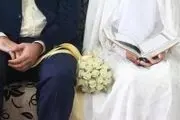 تعداد جوانان مجرد در کشور مشخص شد