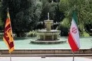 امضای ۵ سند همکاری مشترک میان مقامات ایران و سریلانکا