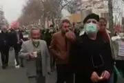 هدیه متفاوتی که در راهپیمایی دیروز توزیع شد+ عکس