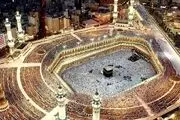متقاضیان این خبر مهم را از دست ندهند