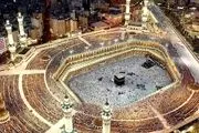  پیش‌ثبت‌نام حج تمتع از ۲۰ مهر آغاز می‌شود