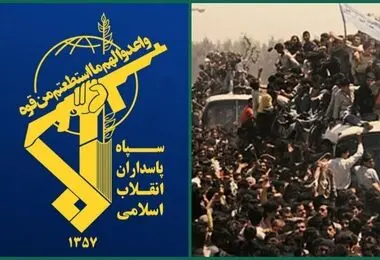 سپاه پاسداران هرگونه تهدید و تعرض را با قاطعیت تمام در هم خواهد کوبید