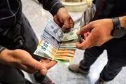 قیمت دلار و یورو امروز جمعه ۳۰ خرداد ۱۴۰۴/ جدول