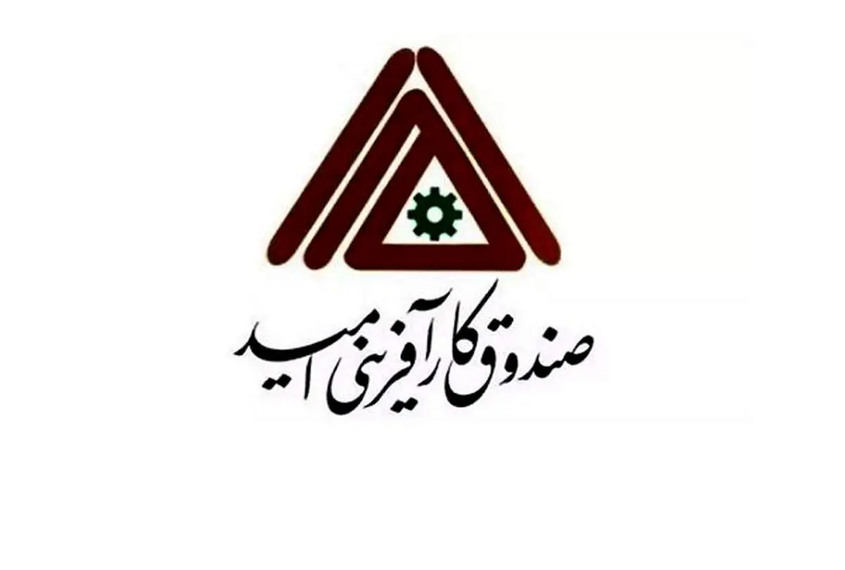 104 میلیارد تومان از وجوه رسوبی به بیت‌المال اعاده شد 
