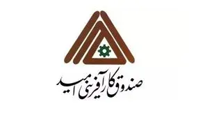 104 میلیارد تومان از وجوه رسوبی به بیت‌المال اعاده شد 