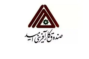 104 میلیارد تومان از وجوه رسوبی به بیت‌المال اعاده شد 