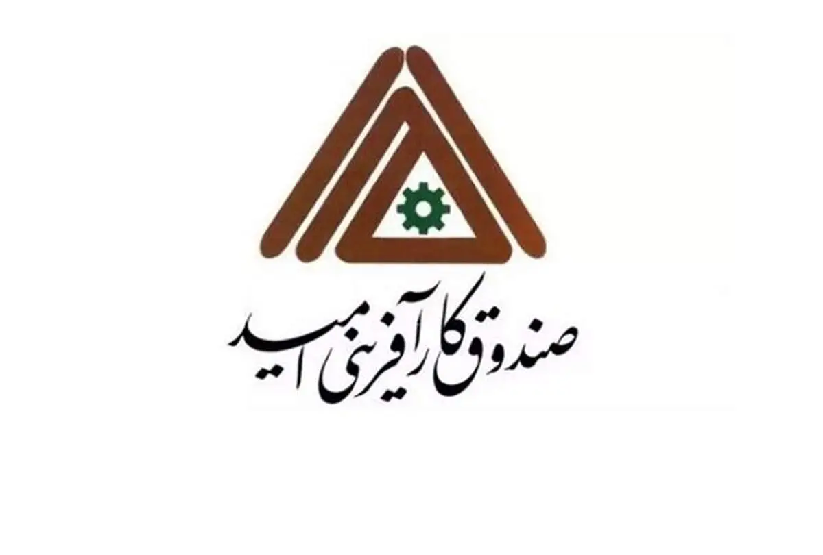 104 میلیارد تومان از وجوه رسوبی به بیت‌المال اعاده شد 