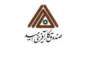 104 میلیارد تومان از وجوه رسوبی به بیت‌المال اعاده شد 
