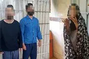 انتقام از شوهر با استفاده از تله زنان