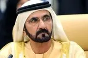 بزرگترین پرونده طلاق در تاریخ حقوقی بریتانیا 