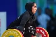 تاریخ‌سازی دختر وزنه‌بردار ایران در آسیا/ شاهکار الهام حسینی با ۳ طلا