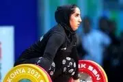 تاریخ‌سازی دختر وزنه‌بردار ایران در آسیا/ شاهکار الهام حسینی با ۳ طلا