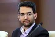 آذری جهرمی: ملت را چه فرض کردید؟
