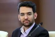 آذری جهرمی: ملت را چه فرض کردید؟